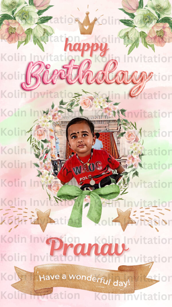 Birthday Invitation Video - HB-E-003